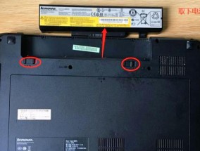 联想笔记本如何防静电？防止静电的设置方法是什么？