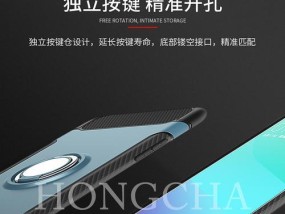 手机壳子带充电器使用方法及注意事项？