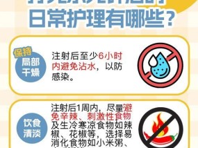 如何有效补充皮肤胶原蛋白？日常生活中有哪些方法可以做到？