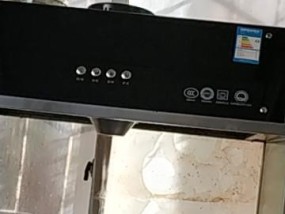 如何正确打开清洗油烟机排烟罩（掌握正确的操作步骤）