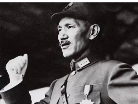 蒋介石私人医生透露了什么？揭秘历史背后的真相？