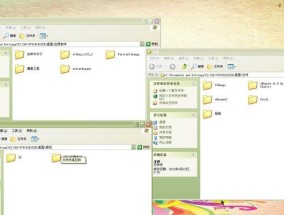 手机桌面文件夹的建立方法与技巧（简单易学）