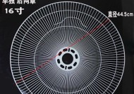 电风扇罩变黑的原因是什么？