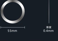 散热器磁片拆除的正确方法是什么？