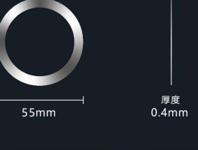 散热器磁片拆除的正确方法是什么？