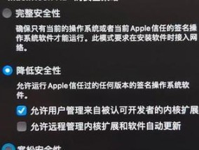 如何修改网卡MAC地址？手把手教你一步步操作！