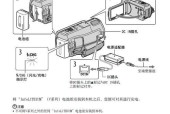 数码相机使用技巧有哪些？操作步骤是什么？