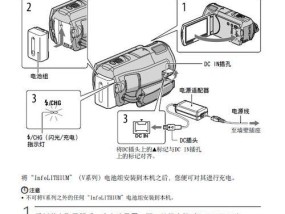 数码相机使用技巧有哪些？操作步骤是什么？