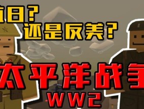 战争混乱服务器进入方法是什么？