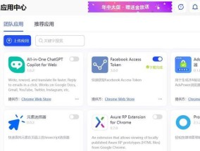 笔记本电脑视频下载方法？如何下载打字教程视频？