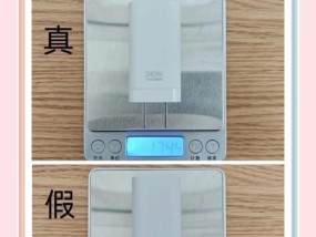 充电器大头与电流关系是什么？大头充电器的电流输出有何特点？