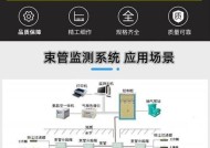 电脑采矿软件使用方法是什么？如何安全有效地使用？