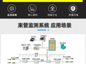 电脑采矿软件使用方法是什么？如何安全有效地使用？