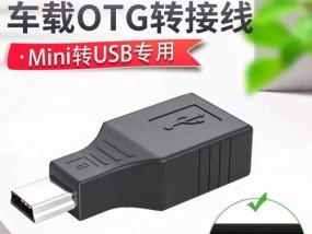 2011飞度USB接口如何播放音乐？需要哪些步骤？