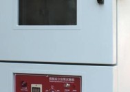 冰柜冒烟的原因及解决方法（探究冰柜冒烟的危害和应对之策）