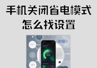 荣耀手机软件都能用吗怎么关闭？如何管理手机中的软件？