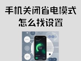 荣耀手机软件都能用吗怎么关闭？如何管理手机中的软件？