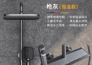工业理线槽适配器安装步骤是什么？安装时应注意什么？