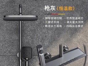 工业理线槽适配器安装步骤是什么？安装时应注意什么？
