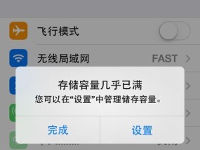 验机后电脑关机重启的步骤是什么？