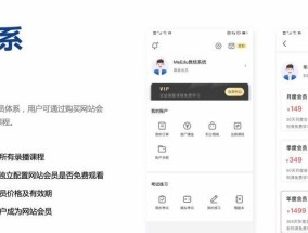 如何制作h5小程序？常见问题有哪些？