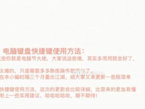 家用电梯机顶盒使用方法是什么？操作简单吗？