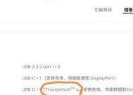 华为笔记本更换显卡流程是怎样的？需要哪些工具？