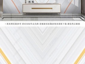 电视屏幕花纹问题原因是什么？