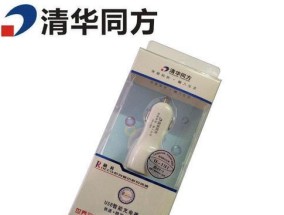 丰都车载充电器使用方法是什么？