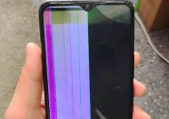 液晶电视花屏的原因是什么？如何预防和修复？