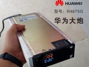 大炮连接充电器的正确方法是什么？操作步骤详细说明？