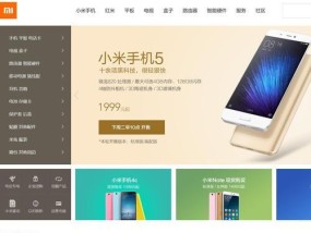 小米平板如何下载应用？下载步骤是什么？
