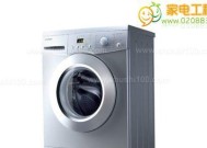 解决菱洗衣机显示E3错误的方法（故障代码E3意味着什么）