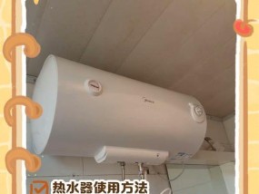 热水器手喷花洒怎么安装？安装步骤和技巧有哪些？