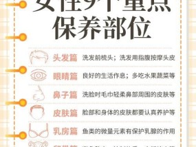 皮肤最好的保养方法是什么？如何实现肌肤的自然年轻？