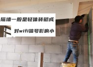 路由器摆放位置影响信号吗？