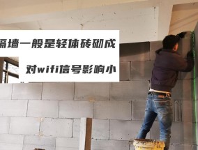 路由器摆放位置影响信号吗？