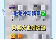 怎么夸苹果充电器好用？有哪些优点？