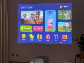 PWM手柄连接投影仪的步骤是什么？
