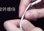 绑数据线圆圈的正确方法是什么？绑好后如何保持牢固？