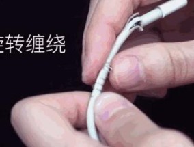 绑数据线圆圈的正确方法是什么？绑好后如何保持牢固？