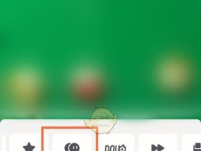 如何在拍照时关闭手机的声音？