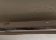 海尔空调不制冷的维修方法（解决海尔空调不制冷问题的有效措施）