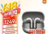 小米网关协议盒使用方法是什么？使用中常见问题有哪些？