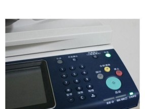 故障解决（解决您富士施乐复印机故障的实用指南）