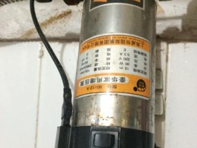 电热水器冒烟怎么办（快速排除故障）