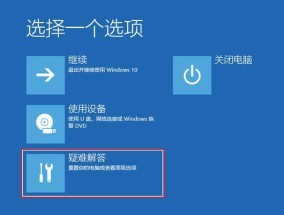 戴尔电脑总是卡死怎么解决？常见原因和解决方法是什么？