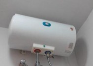电热水器水管维修指南（关键点教你轻松修复电热水器水管问题）