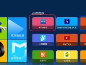 电信机顶盒不支持cec如何解决？
