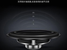 电脑有线小喇叭无声音问题如何解决？